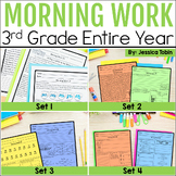 Morning Work 3rd Grade - Math, Grammar, ELA Spiral Review 