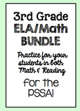 3rd Grade PSSA Bundle ELA & Math Practice