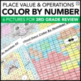 3rd Grade Place Value Worksheets Color by Number Mystery P