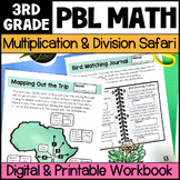 3rd Grade Project-Based Learning Multiplication and Divisi