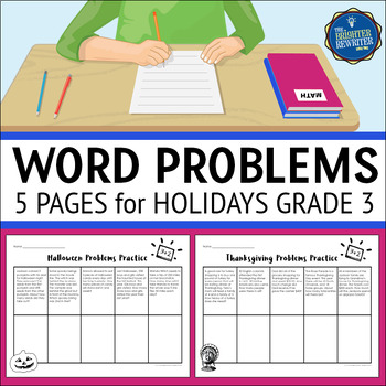 3rd grade holiday math word problems worksheets by the brighter rewriter