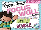 Reading Street 3rd Grade  2013 Focus Wall Posters Unit 2 BUNDLE