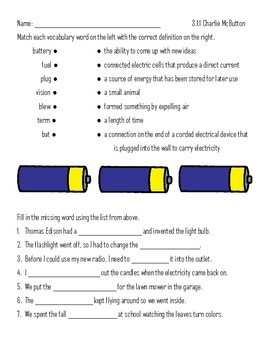 3rd grade reading street vocab worksheets by marmie schultz tpt