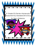 3rd Grade SOL Review Homework/ Assessments UPDATED 2016 Standards