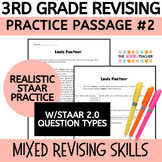 3rd Grade STAAR Revising Practice Passage #2