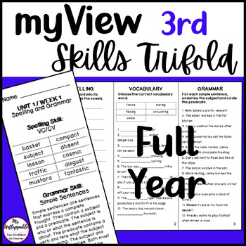 Preview of 3rd Grade Savvas, myView Literacy Grammar, Spelling, and Vocabulary Trifold 3rd 