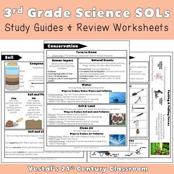 Preview of 3rd Grade Science SOL Study Guides and Review Worksheets {PDF & Digital}