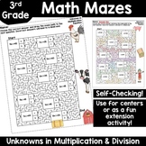 3rd Grade Self-Checking Mazes Center Activity Unknowns Mul