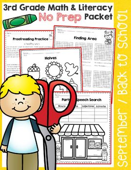 3rd Grade September / Back to School No Prep Math and Literacy Packet