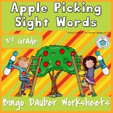 3rd Grade Sight Word Bingo Dauber Sheets with Apples