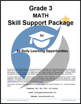 Preview of 3rd Grade - Skill Support Resource Packet