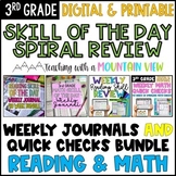 3rd Grade Skill of the Day Spiral Review and Quick Check BUNDLE