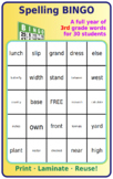 3rd Grade Spelling BINGO: A Full Year For 30 Students