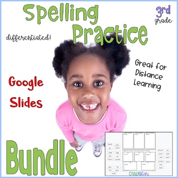 Preview of 3rd Grade Spelling and Vocabulary Digital Learning Bundle
