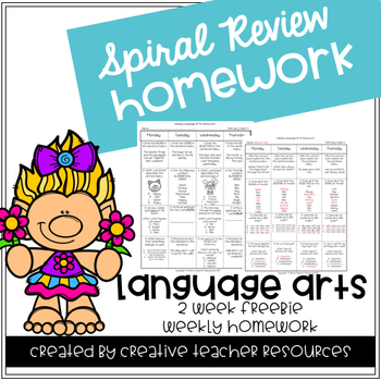 Preview of 3rd Grade Weekly Language Arts Spiral Review: 2 Week Freebie