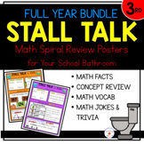 3rd Grade Spiral Review Posters- Full Year Stall Talk Bundle