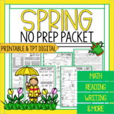 3rd Grade Spring Packet | Math and Reading Spring Worksheets | Spring Break