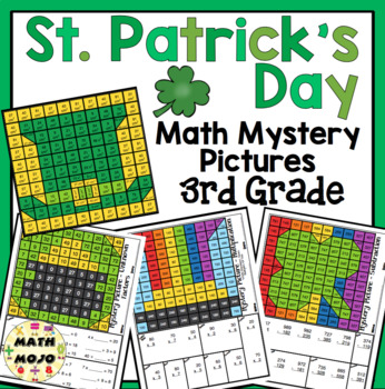 Preview of 3rd Grade St. Patrick's Day Math: 3rd Grade Math Mystery Pictures
