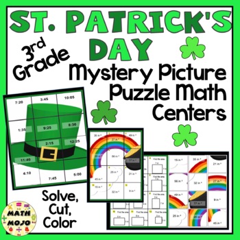 Preview of 3rd Grade St. Patrick's Day Math: 3rd Grade Math Puzzle Mystery Pictures