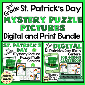 Preview of 3rd Grade St. Patrick's Day Math Mystery Puzzle Centers: Digital and Printable