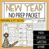 3rd Grade New Year's Day Packet | Math and Reading New Yea