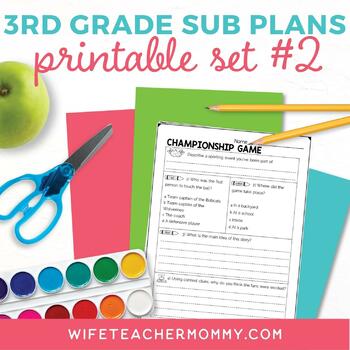 Preview of 3rd Grade Sub Plans Printable Set #2