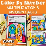 Summer Color by Number Multiplication Color by Code Colori
