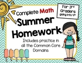 3rd Grade Summer Homework Packet