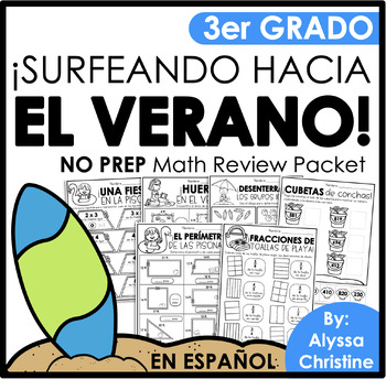 Preview of 3rd Grade Summer Math Review Packet in Spanish | Repaso de matmáticas 3er grado