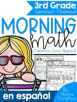 Preview of 3rd Grade Summer Morning Work in Spanish | Trabajo de la mañana