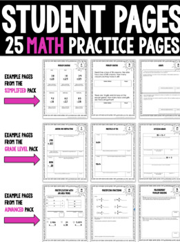 3rd Grade Summer Packet (Differentiated) | TpT
