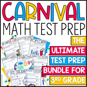 Preview of 3rd Grade Test Prep | Carnival Room Transformation | DIGITAL