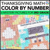 3rd Grade Thanksgiving Math Activities - November Activiti