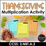 Thanksgiving Multiplication Activity