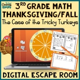 3rd Grade Thanksgiving Math Activity Digital Escape Room G