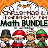 3rd Grade Thanksgiving Math: Thanksgiving & Christmas Acti