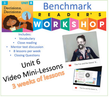 Preview of 3rd Grade Unit 6 of Video Mini-lessons for use with Benchmark Workshop