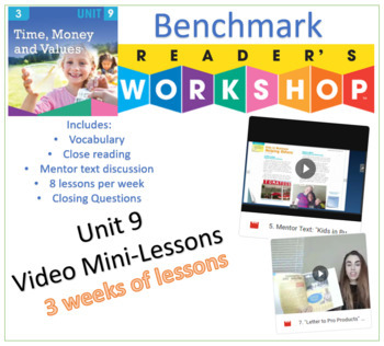 Preview of 3rd Grade Unit 9 of Video Mini-lessons for use with Benchmark Workshop