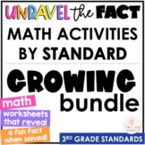 3rd Grade Unravel the Fact Math Worksheets & Centers by St