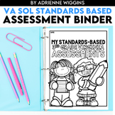 3rd Grade VA SOL Standards-Based Assessments Binder BUNDLE
