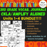 3rd Grade Vocabulary Journal BUNDLE! (CKLA Aligned) Units 1-4