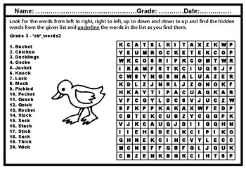 Preview of 3rd Grade, Vocabulary, Word Search Worksheets, No Prep, Year Long Sub Plans