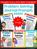 Problem Solving Journal Prompts BUNDLE