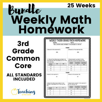 Preview of 3rd Grade Weekly Common Core Math Homework *BUNDLE* 25 Weeks ALL Math Standards