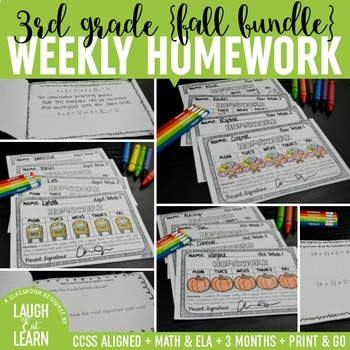 Preview of Third Grade Math & ELA Homework: Fall {Bundle}