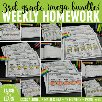 Preview of Third Grade Math & ELA Homework: Full School Year {MEGA Bundle}