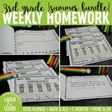 Third Grade Math & ELA Homework: Summer {Bundle}