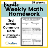 3rd Grade Weekly Math Homework *BUNDLE* 25 Weeks ALL Math 