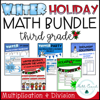 Preview of 3rd Grade Winter Holiday Math BUNDLE | Third Grade Multiplication & Division