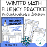 3rd Grade Winter Math Fact Fluency Practice | Snowman Mult